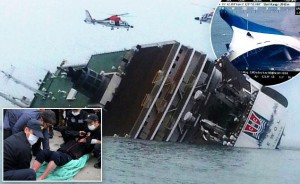 Sinking Ferry In South Korea