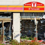 Typhoon Neoguri Attacked Japan