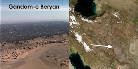 Gandom-е Beryan, Dasht-e Lut - Iran2