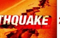 First Earthquakes in New Year
