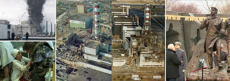 The Chernobyl accident consequences liquidator’s day is a holiday and oblivion at the same time